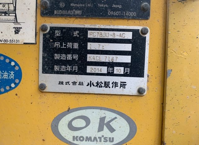 Komatsu Excavator full